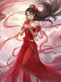 收藏10个以上域名鲍鱼